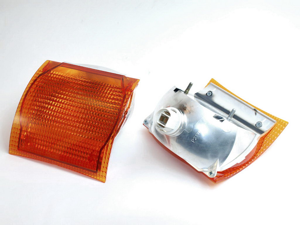 Фонарь УП-1 желтый "Элеконд" г.Сарапул