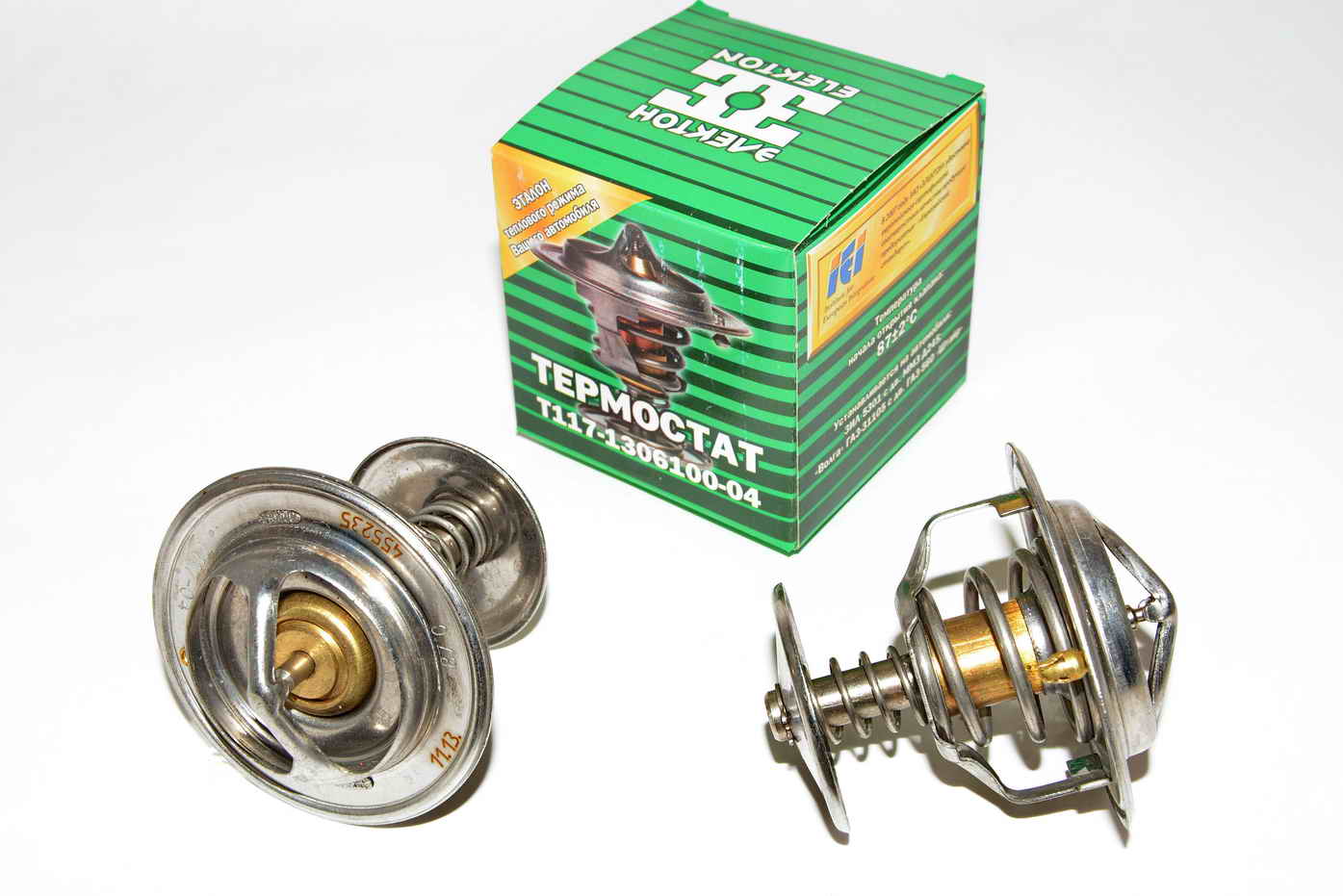 Термостат (87 гр.) ТС-117 "ЭЛЕКТОН" г.Радужный